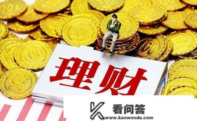 贷款30年买房和全款买房若何？银行数据：不同不是一般的大？