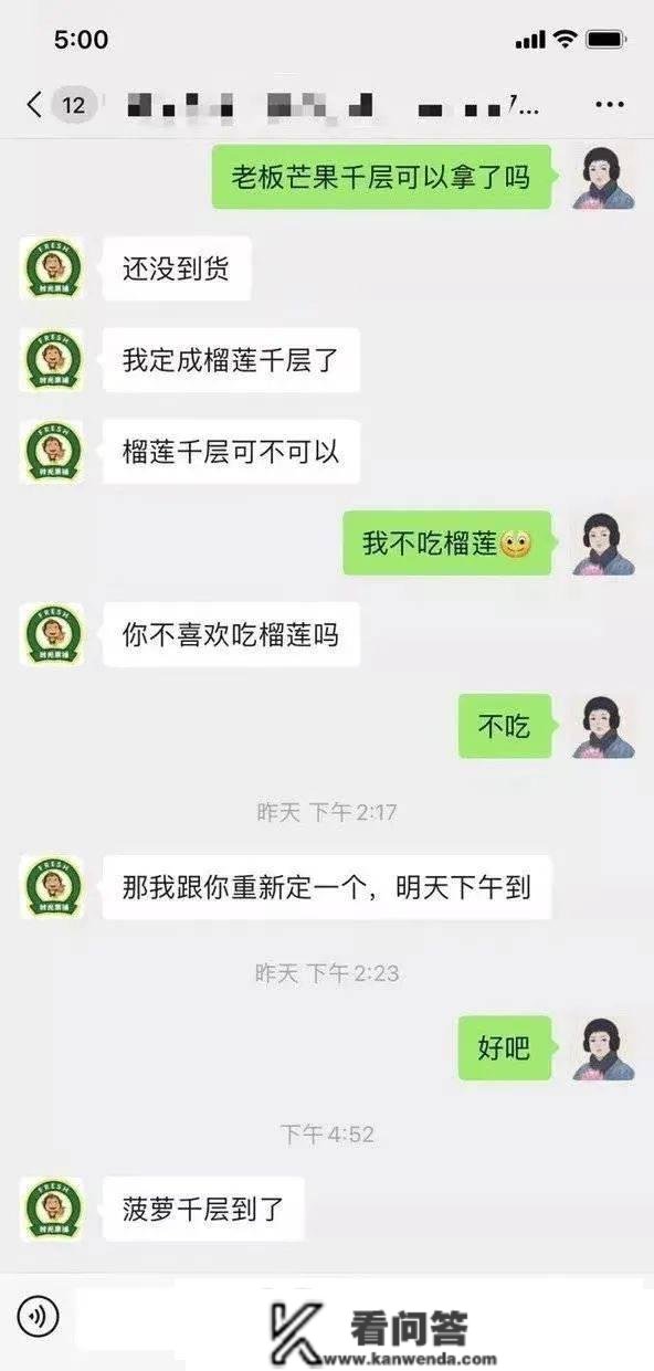 高兴一刻：我和妻子闺蜜成婚，能够遁藏断贷赏罚吗