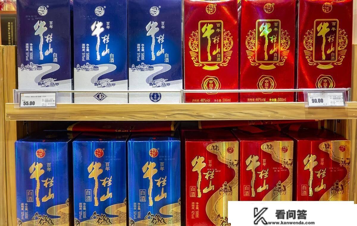 拼多多的白酒怎么买不踩雷？百亿补助可靠吗？手把手教你薅羊毛！