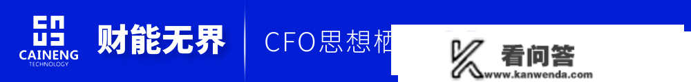 重磅！主板、创业板、科创板、北交所申报上市企业行业最新尺度出炉