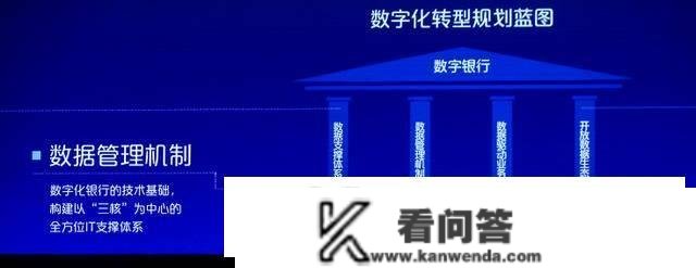 多个银行网点末行营业！涉及建行、工行等大银行，那是什么情况？