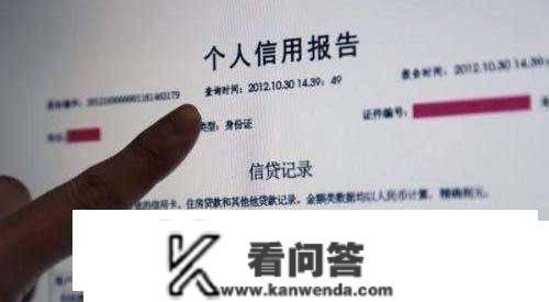 实正“荼毒”年轻人的是什么？银行公布“谜底”，银行卡起头调整