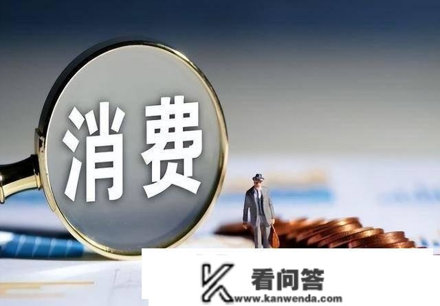 银行怎么了？存款利率“稳中有降”的信号是什么？