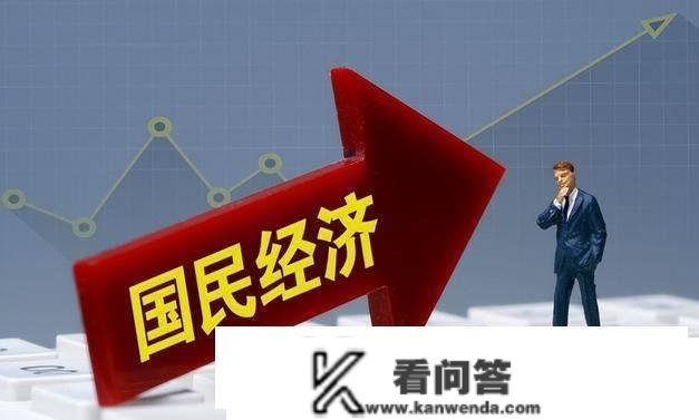 银行要变天了吗？工行和建行的多家网点暂停营业，那是什么意思？