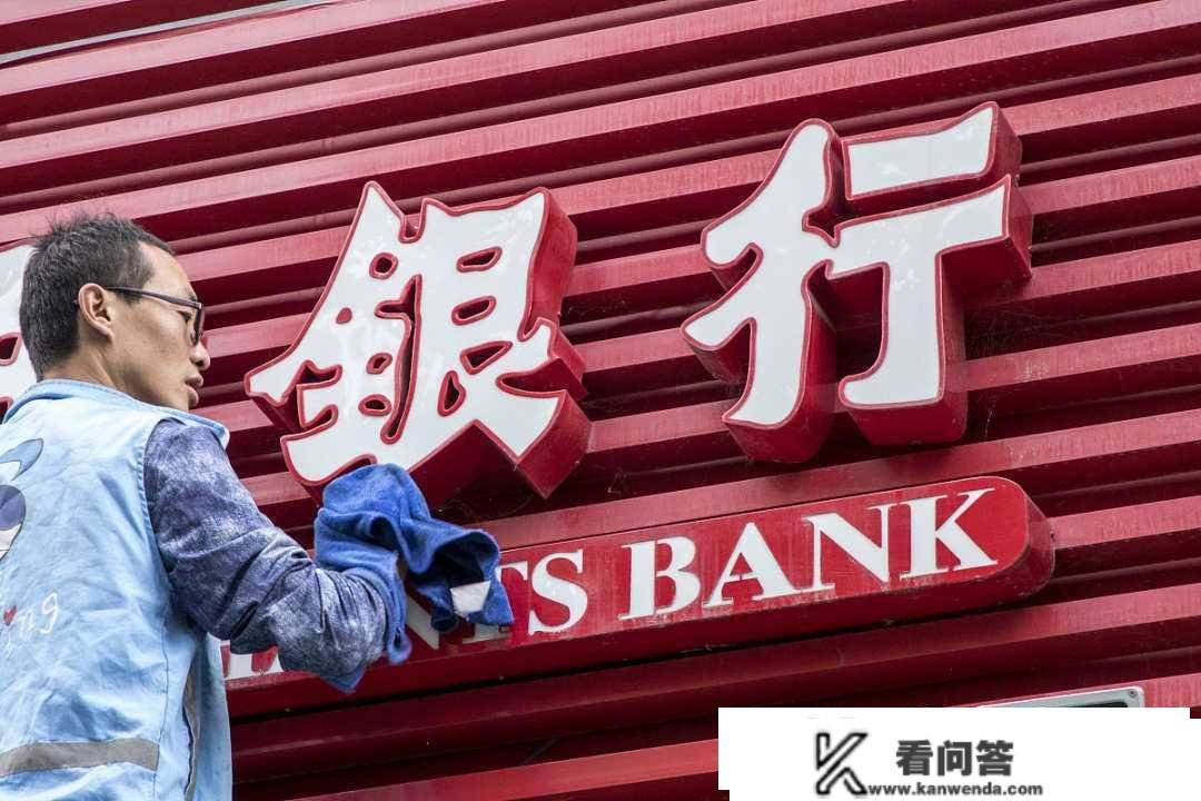 银行卡短信通知要收费，原因是什么？能够打消短信通知功用吗？