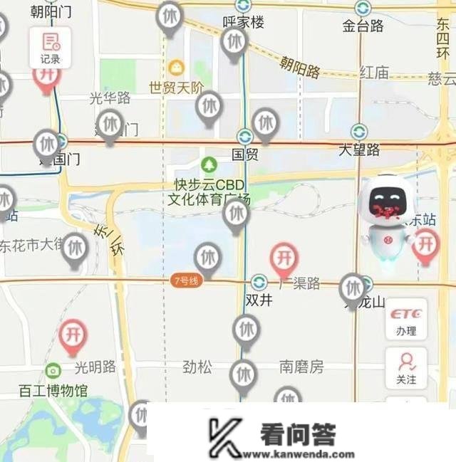 比来一段时间良多银行网点工做日也破产，到底是什么原因？