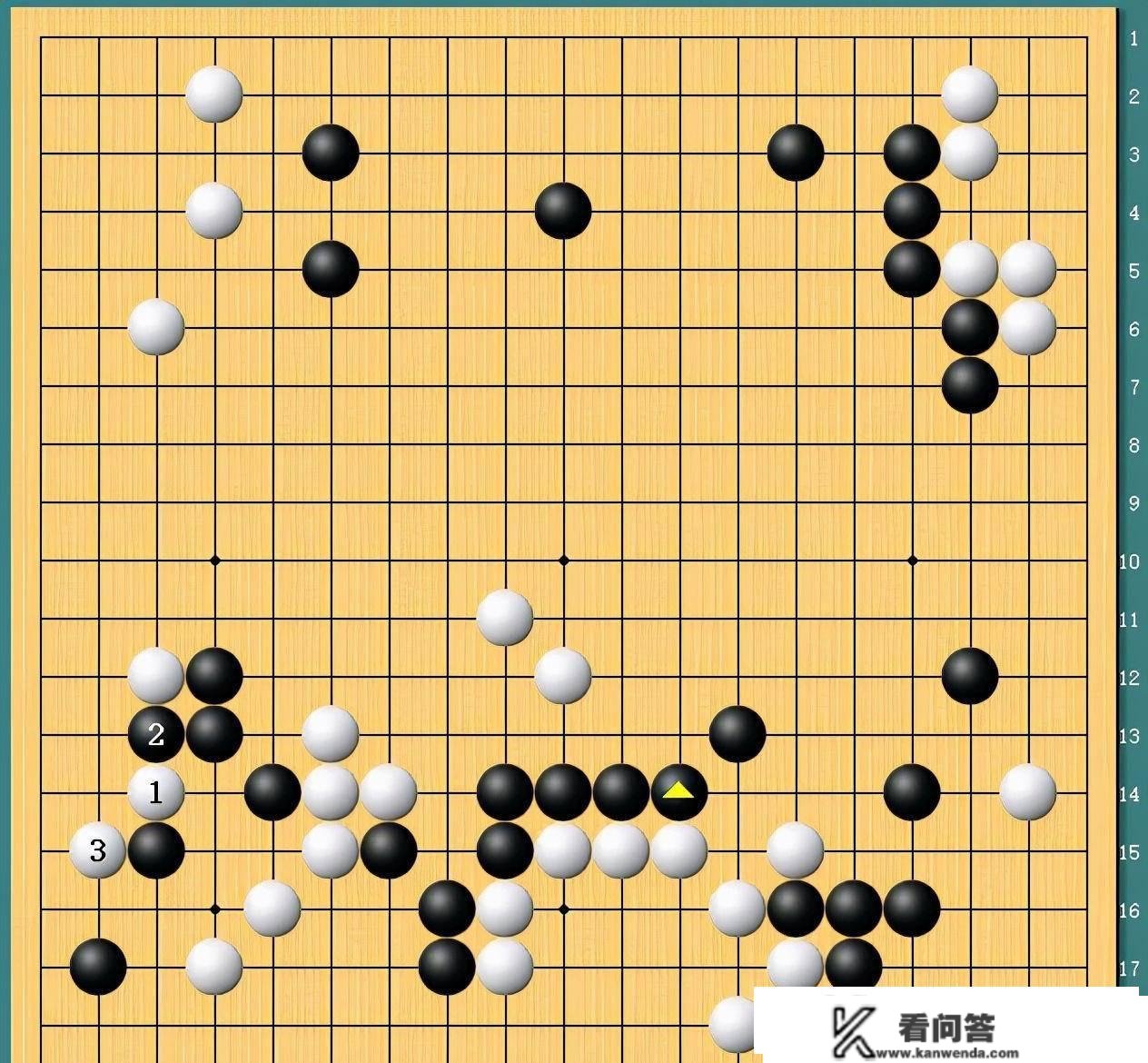 围甲民生北京先声夺人 柯洁好手奇袭巧成“劫”（谱）