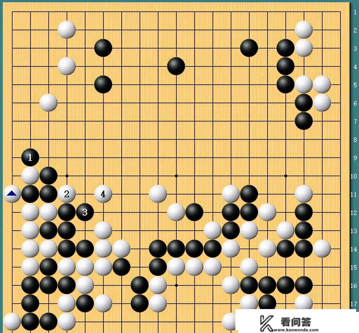 围甲民生北京先声夺人 柯洁好手奇袭巧成“劫”（谱）