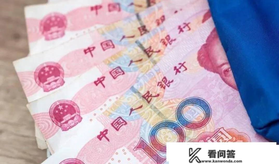 年轻人起头利用现金了，那申明了什么？