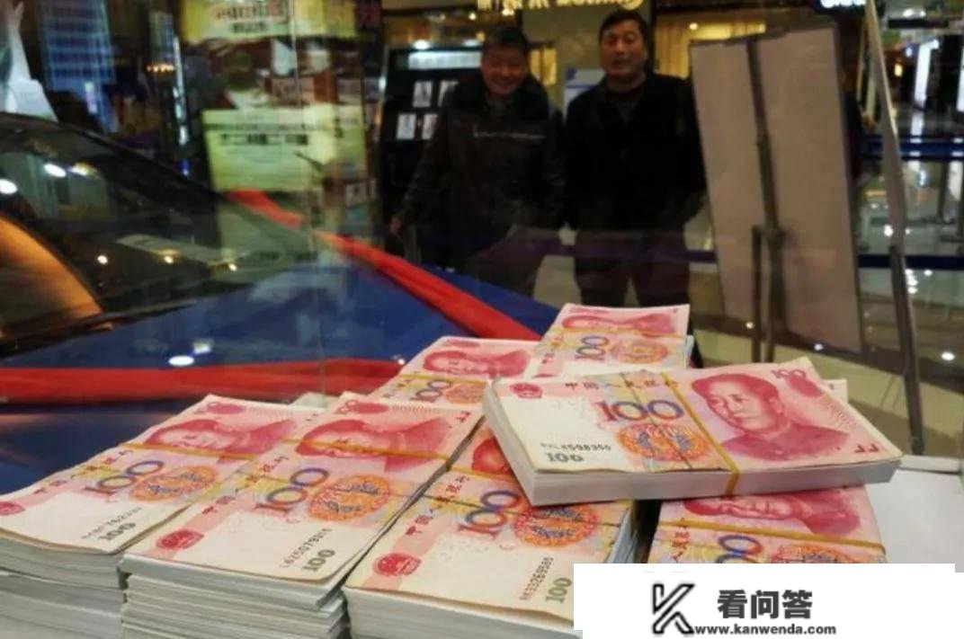 年轻人起头利用现金了，那申明了什么？