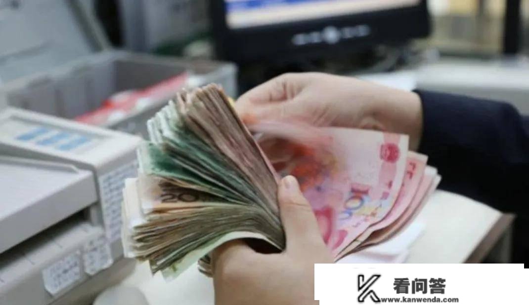 年轻人起头利用现金了，那申明了什么？