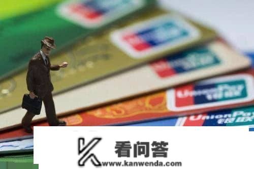 中国农业银行卡号，开头95599和62284，两者之间有什么区别？