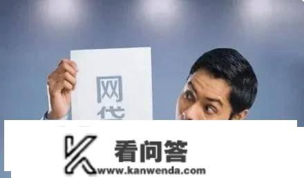 能够“不还”的负债？那“3种欠款”能够不还，别白送钱了？