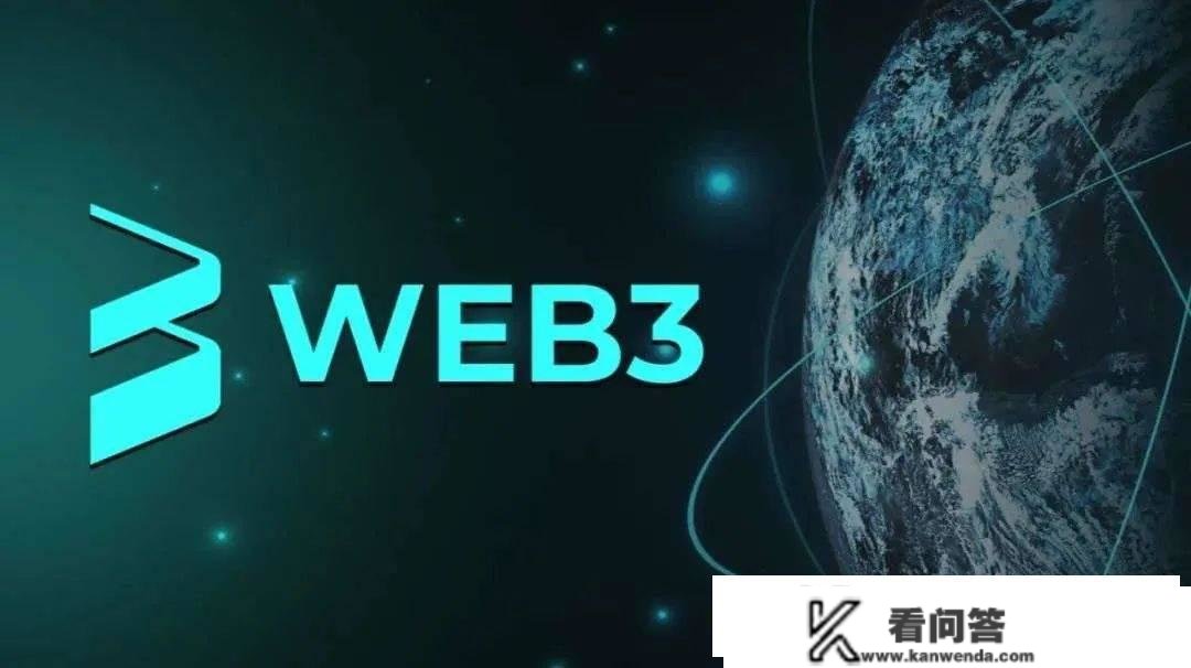 第三代互联网：简析web3.0十大热词