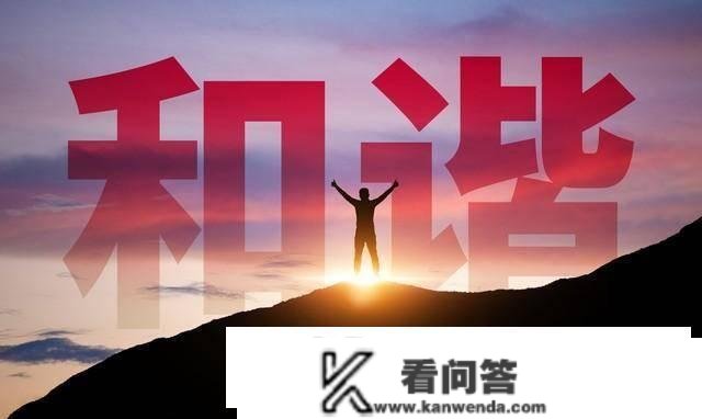 近5000家P2P全数破产，央行整顿互联金融平台，对通俗人有何影响