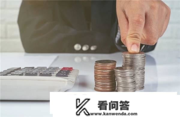 微米信息知几：金融轨制的演变