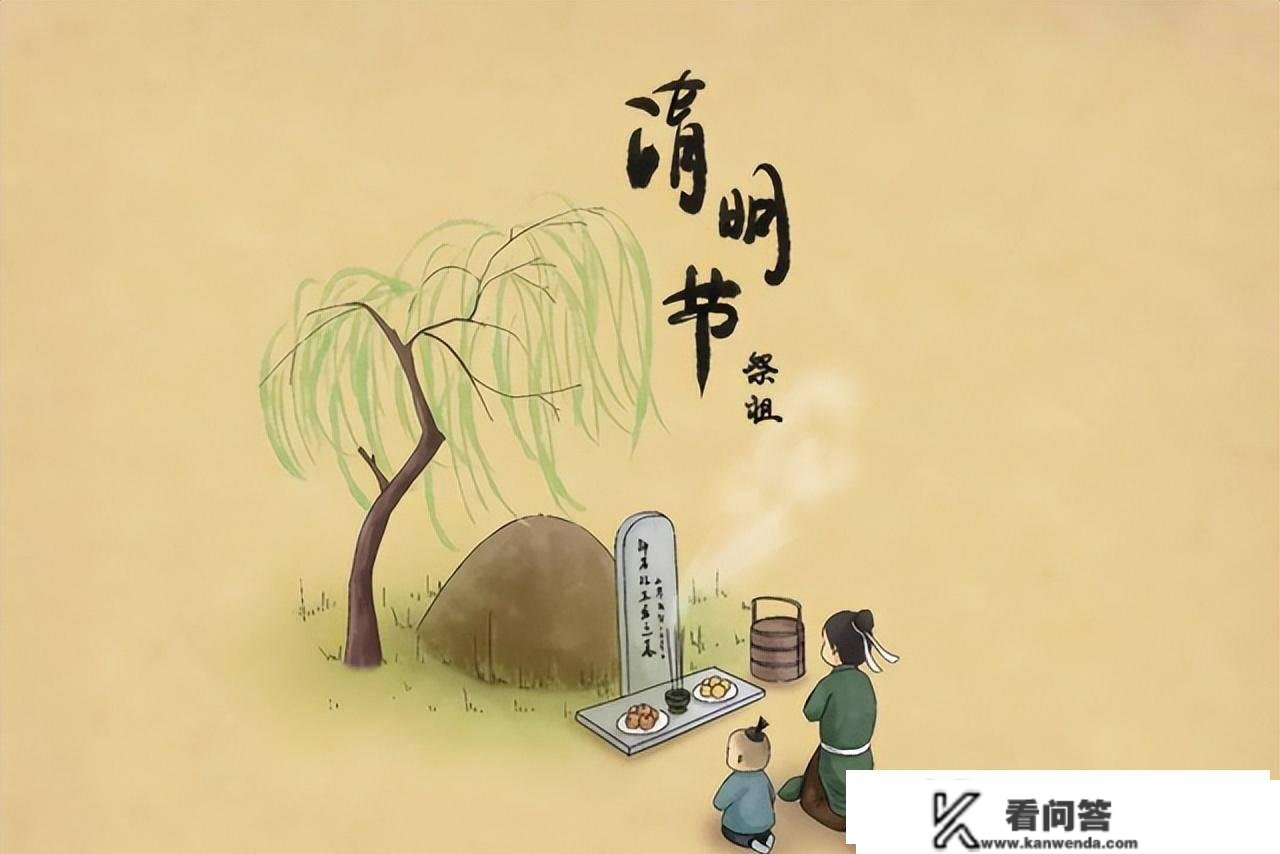 “坟头塌子孙稀，坟上无草绝家资”，此中“绝家资”是什么意思？