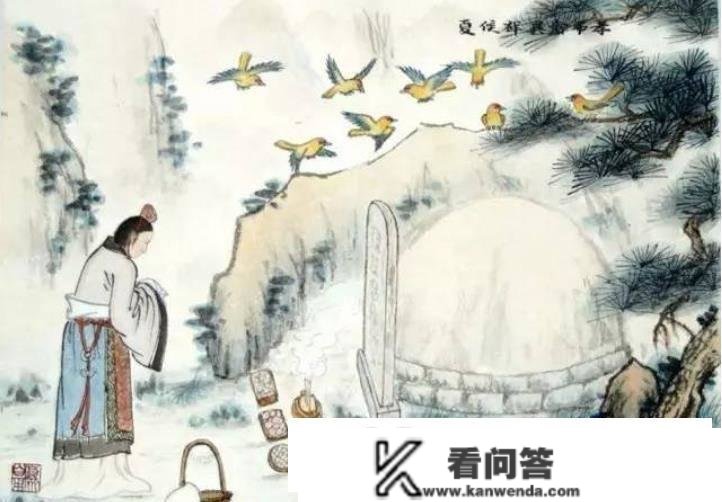 “坟头塌子孙稀，坟上无草绝家资”，此中“绝家资”是什么意思？