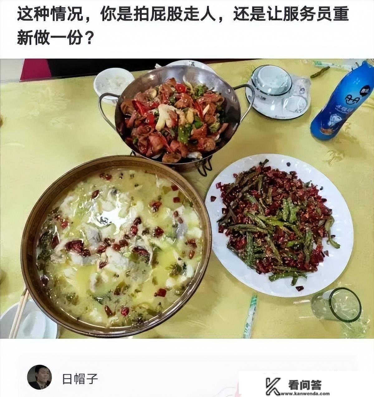 神回复：蜜雪冰城为什么那么明火执仗，不怕举报吗？神评亮了