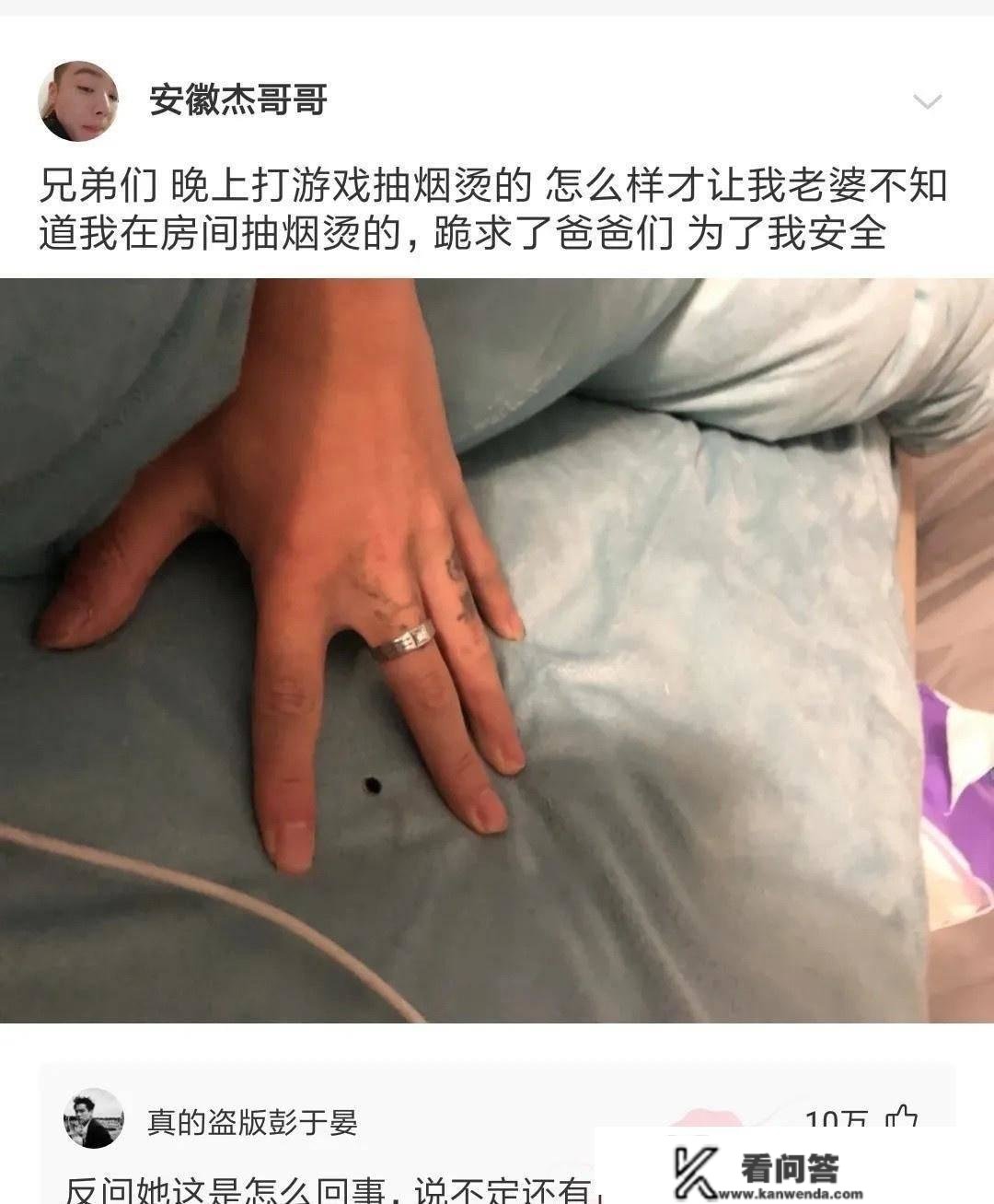 神回复：蜜雪冰城为什么那么明火执仗，不怕举报吗？神评亮了