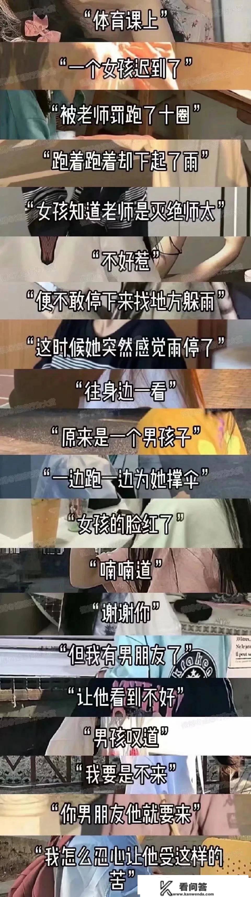 段子：汉子既然有一个肾就足够了，为什么人类还会进化出两个肾？