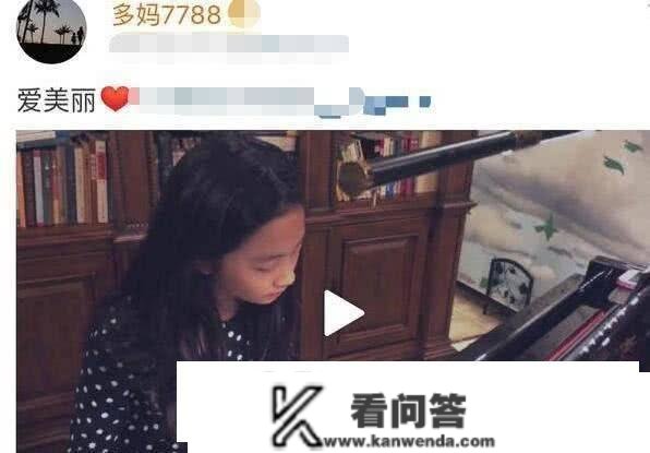 李亚鹏女儿晒自拍秀出大长腿，孙莉说女儿爱漂亮丽，网友：都长大了