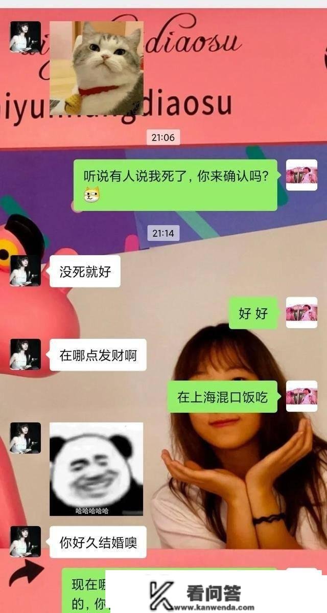 姐姐，求你删掉好评，那条裙子不要钱，送你都行，哈哈哈哈