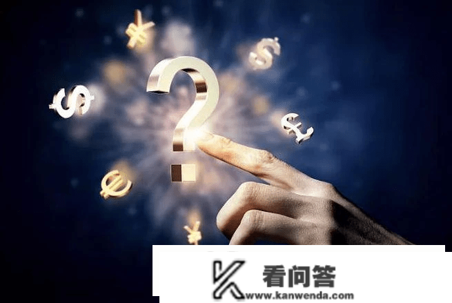 金证投顾正规可靠：什么是理财参谋？