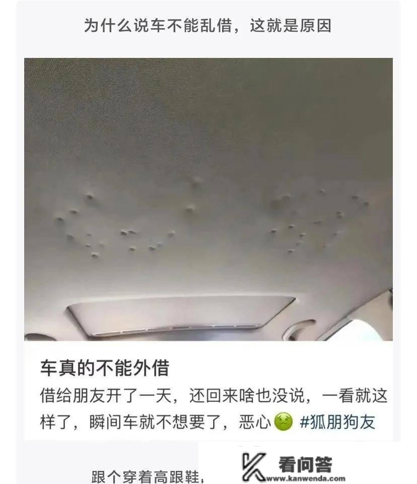 神回复：实孙悟空仍是假孙悟空？什么是实正的蜜雪冰城？天主的解释很清晰