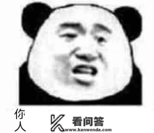 搞笑：有个女同事，家里催婚催得紧，情急之下，容许了去她家..