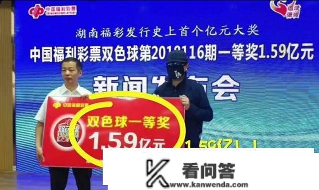 一年弃奖18亿！明明中了大奖，却不领？本来是忽略了“那2件事”