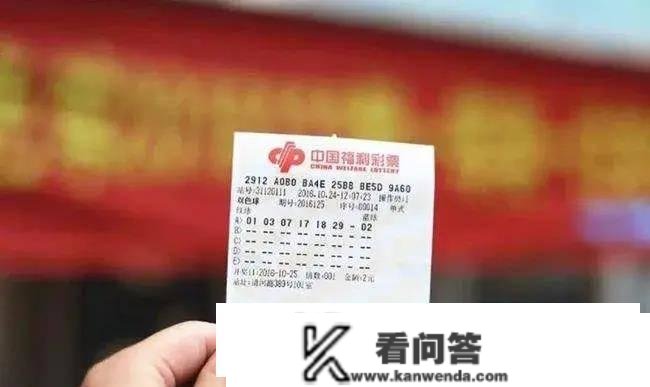 双色球中了一等奖700多万怎么把钱平安的拿到手？