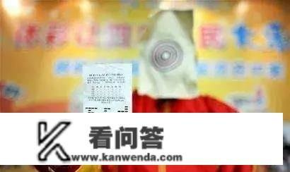 双色球中了一等奖700多万怎么把钱平安的拿到手？