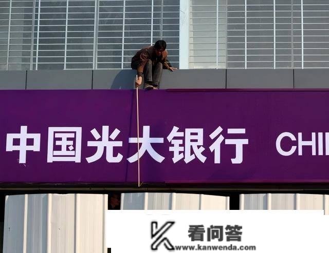 付出宝、微信能够信誉卡取现了，目前撑持那三家银行