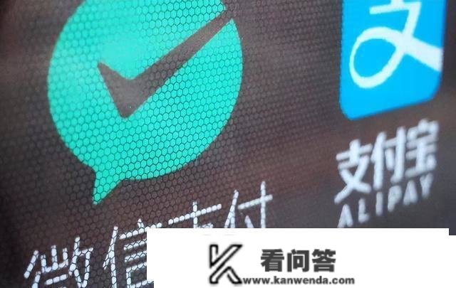 付出宝、微信能够信誉卡取现了，目前撑持那三家银行