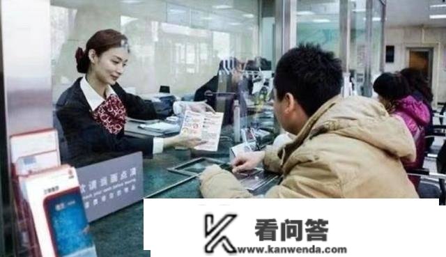 到银行办卡，能否还要开“短信通知”功用？听听圈内人的观点