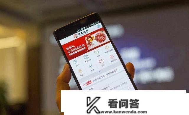 到银行办卡，能否还要开“短信通知”功用？听听圈内人的观点