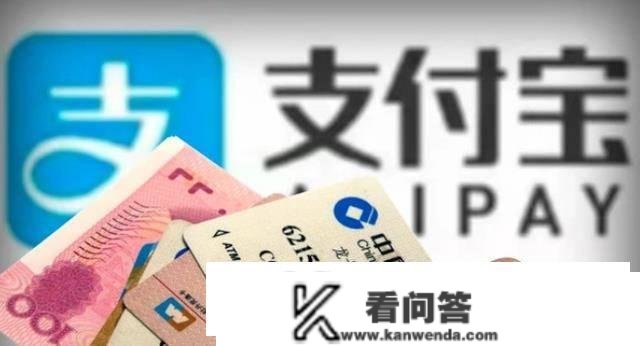 一发薪水就“转移”，会影响到银行吗？内行：存款人“丧失”更多