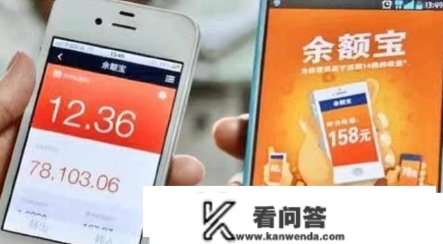 一发薪水就“转移”，会影响到银行吗？内行：存款人“丧失”更多