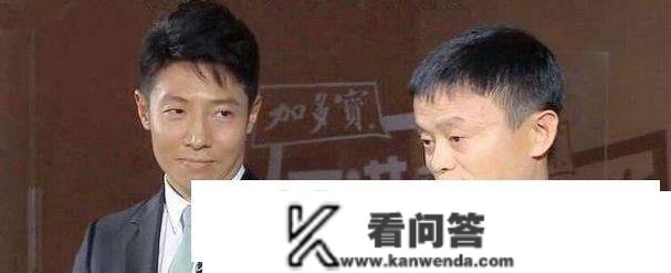 马云套现430亿全身而退，付出宝若破产了，余额宝的资金怎么办？