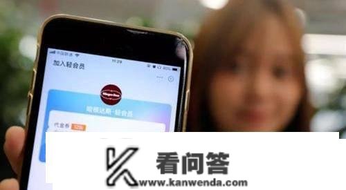 限额、降额之后，付出宝再推新功用，先享受、后付出，消费者乐了