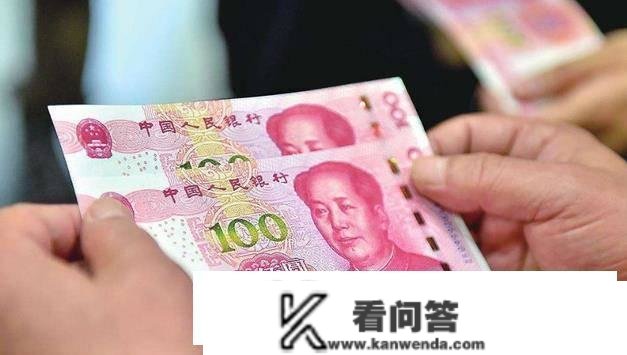 2023年起头，降生了两家“特殊银行”？就连大佬都没想到