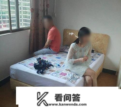 那也太廉价了吧？女子以1500元的价格，和一须眉达成包夜办事协议