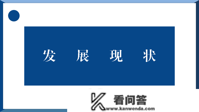 地推是什么意思？五个方面带你详细领会地推！