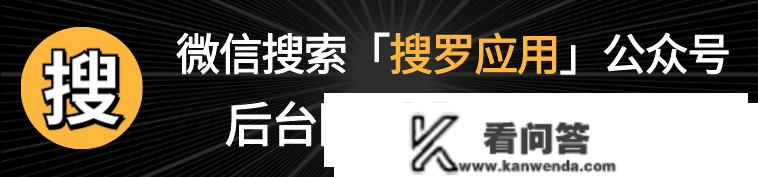 每天记账很痛苦？来尝尝那个一键主动记账东西，免费适用