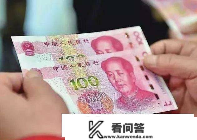 警觉用转账和你换取现金的人，良多人中招，本身的钱若何上当走？