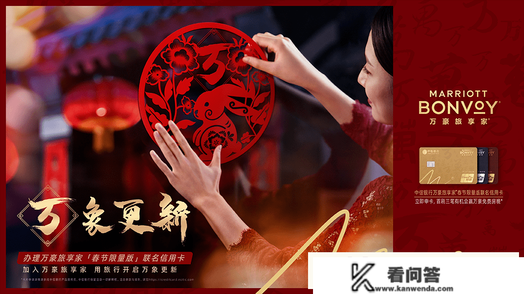 2023年,若何给“久违的游览”加分? 2023年,若何给“久违的游览”加分?