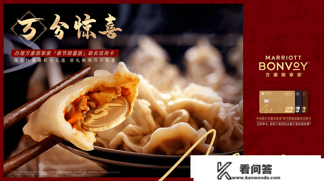 2023年,若何给“久违的游览”加分? 2023年,若何给“久违的游览”加分?