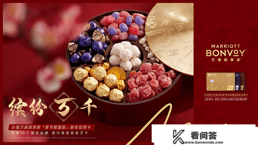 2023年,若何给“久违的游览”加分? 2023年,若何给“久违的游览”加分?