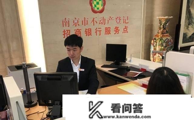 信誉卡持久“更低还款”，会有不良影响吗？银行员工说出“实情”